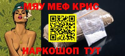 герыч Тара