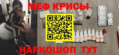 герыч Тара