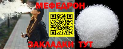 наркотики Тверь