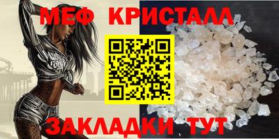 герыч Тара