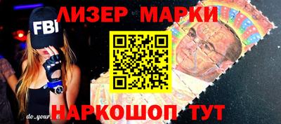 наркотики Тверь
