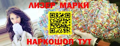 наркотики Тверь