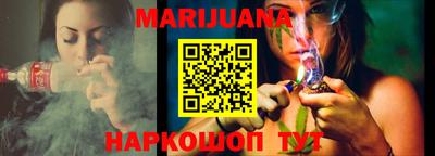 прущая мука Татарск