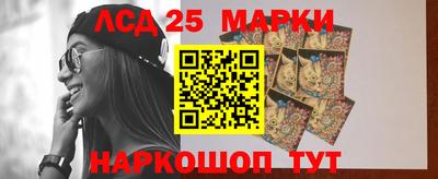 наркотики Тверь