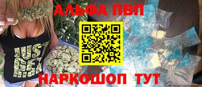 наркотики Тверь
