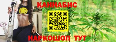 наркотики Тверь