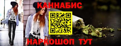 прущая мука Татарск