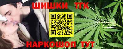 герыч Тара
