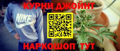 герыч Тара