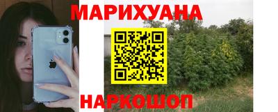 прущая мука Татарск