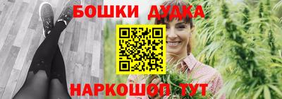 наркотики Тверь