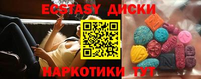 прущая мука Татарск
