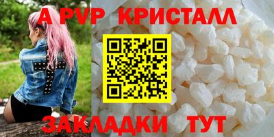 наркотики Тверь