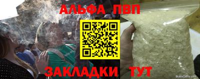 герыч Тара