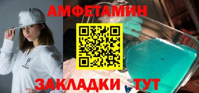 герыч Тара