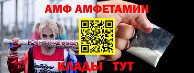 герыч Тара