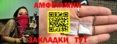 наркотики Тверь