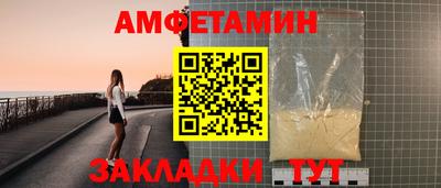 герыч Тара