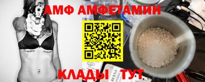 наркотики Тверь