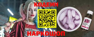 наркотики Тверь