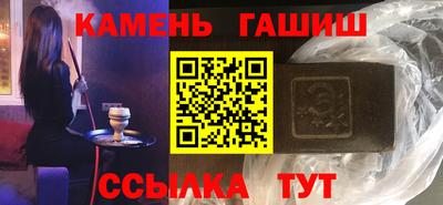 герыч Тара