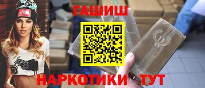 прущая мука Татарск