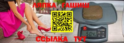 прущая мука Татарск