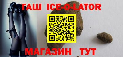 прущая мука Татарск