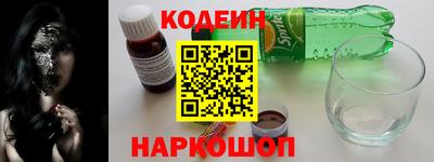 герыч Тара