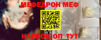 герыч Тара