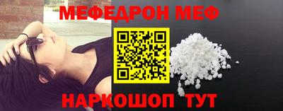 наркотики Тверь
